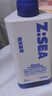 海洋至尊三棱镜控油 洗面奶男 150g 氨基酸洁面乳祛痘 去黑头 男士护肤品 实拍图