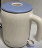 美的（Midea）电热水壶米色烧水壶便携式烧水杯差旅 0.6L智能断电304不锈钢迷你便携小容量SH06X6-103 实拍图