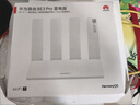 华为路由 BE3 Pro 疾风版【Pura 80 适配】WiFi 7+  智能高增益天线 千兆路由器 无线家用路由器 实拍图