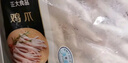 CP正大食品 鸡爪 净重2斤 单个鸡爪约40-50g 生鲜冷冻凤爪烧烤 实拍图