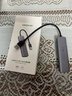 绿联 USB3.0扩展器扩展坞多接口 分线器高速4口集线器HUB拓展坞 笔记本电脑一拖多转换器转接头延长线 实拍图