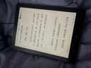 汉王（Hanvon）Clear6英寸电子书阅读器 墨水屏电纸书平板 智能阅读本电子纸 看书学习便携阅读 冰山灰 实拍图