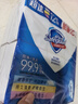 舒肤佳香皂115g*12块皂(纯白4+柠檬4+芦荟4)肥皂 99.9%除菌新旧包装随机 实拍图