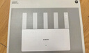 小米（MI）路由器BE5000 Wi-Fi7【小米手机上网搭档】5000兆级 2.5G网口 双宽带接入 家用路由器 实拍图