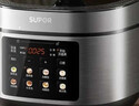 苏泊尔（SUPOR）电压力锅5L 智能控压开盖收汁一锅双胆预约4-6人家用电饭煲高压锅SY-50FC5006 实拍图