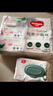 好奇（Huggies）小森林湿巾80抽12包加大加厚婴童手口适用植物纤维去油污消毒便携 实拍图
