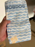 巴布豆（BOBDOG）小波浪纸尿裤XXL120片(14-17KG)尿不湿 【品牌直供 安心品质】 实拍图