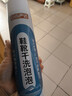 巨奇小白鞋洗鞋清洁剂球鞋网面鞋运动鞋泡沫清洗剂刷鞋洗鞋神器650ml 实拍图