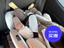 初婴贝儿童安全座椅汽车用0-4-12岁婴儿宝宝车载可坐可躺i-Size通风加热 悦享版金+通风加热+支撑腿+遮阳棚+175°躺 实拍图