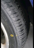 富神（FORTUNE） 汽车轮胎 195/55R16 87V FSR 802 适配宝骏730/新桑塔纳经济耐磨 实拍图