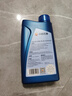 昆仑（KunLun）中国石油先进5W-40 SP/A3B4全合成机油1L（汽柴通用 京东养车） 实拍图