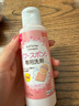 大创（DAISO）粉扑清洁剂80ml*2瓶 日本原装进口 洗脸扑化妝海绵彩妆专用清洗剂 实拍图