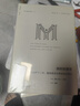 【京东专享签章版】理想国译丛075·战时的博弈：教宗庇护十二世、墨索里尼与希特勒的秘史 实拍图
