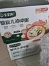 宝宝馋了冲冲面16g*2婴幼儿家庭辅食餐带碗勺出行装家庭装口味随机发货 实拍图