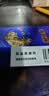 [桐君阁]还少丹 9g*2袋 2盒装 9g*2袋/盒 温肾补脾 脾肾虚损所致的腰膝酸痛耳鸣目眩食欲减退 专补亏损 95%选择 实拍图