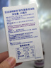 百适滴科汉森益生菌滴剂婴幼儿新生儿动物双歧杆菌Bb12+GG鼠李糖10ML 实拍图