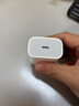Apple/苹果 20W USB-C充电器  type-c充电器苹果手机充电器原装手机快充头 苹果17手机充电器 实拍图