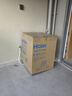 海尔（Haier）滚筒洗衣机全自动10公斤家用家电国家补贴 京东自营精华洗超薄E25J7 一级能效以旧换新 内衣洗租房 实拍图
