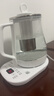 美的（Midea）养生壶 1.5L全自动煮茶壶 烧水壶12h恒温11档控温煮茶器 316L母婴材质花茶壶电热水壶 MK-Y12Q-316 实拍图