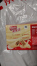 雀巢（Nestle）脆脆鲨牛奶味巧克力夹心威化饼干24条446.4g 休闲零食 早餐下午茶 实拍图
