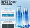 自然堂凝时水乳套装护肤品抗皱提拉紧致补水保湿淡化细纹化妆品全套礼物 （14）清爽冰肌水+乳【两件套礼盒赠正装洁面】 实拍图