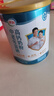 伊利中老年富硒高钙奶粉 中老年奶粉 礼盒送长辈 营养品 早餐 700g*2 实拍图