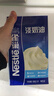 雀巢淡奶油1L*2 动物性稀奶油 蛋糕裱花面包蛋挞甜品 奶茶奶盖 实拍图