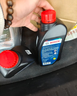博世（BOSCH）通用型DOT4PLUS刹车油制动液离合器油汽车养护套装保养2L包安装 实拍图