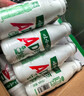 娃哈哈 AD钙奶 含乳饮料 220g*20瓶 整箱装（新老包装随机发货） 实拍图