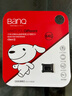 banq&JOY联名款 64GB TF（MicroSD）存储卡U3 C10 A1 V30 4K 高速款行车记录仪&监控摄像头手机内存卡 实拍图