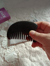 采药师泗滨砭石头部按摩经络梳头疗梳子肩颈椎落枕刮痧板按摩器全身通用 实拍图