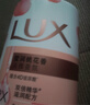 力士(LUX)沐浴露 莹润桃花香 淡雅香氛 娇肤香氛沐浴乳1000g留香 实拍图