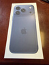 Apple/苹果 iPhone 17 Pro 512GB 深蓝色 支持移动联通电信5G 双卡双待手机【赠送电信流量卡】 实拍图