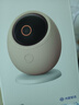 海雀800万摄像头监控家用360度无死角带夜视全景一呼即应母婴宠物室内看护AI具身智能鸿蒙智选雀蛋Max 实拍图