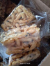 比比赞（BIBIZAN）芝麻老式沙琪玛500g饱腹代餐饼干老人休闲零食早餐面包下午茶点心 实拍图