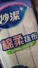 妙洁棉柔抹布30*30cm10片装 厨房洗碗布家用 去油污强力吸水巾 实拍图