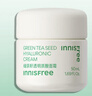 悦诗风吟（Innisfree）绿茶面霜50ml精萃水分菁华补水保湿透润舒缓圣诞节礼物 实拍图