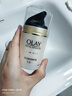 玉兰油（OLAY）多效面霜50g补水润肤抗皱紧致保湿面霜生日礼物送女友 实拍图