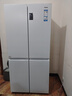 海尔（Haier）盛宴539L十字门冰箱黑金净化一级能效风冷无霜大容量白色BCD-539WGHTDEDWVU1国家补贴 实拍图