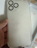 品胜 适用苹果16ProMax手机壳超薄 iPhone16ProMax保护套透明自带镜头膜镜头全包一体防尘护镜保护软壳 实拍图