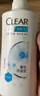 清扬女士去屑洗发水 控油蓬松500g 弱酸氨基酸留香洗头膏京东热门商品 实拍图