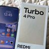 小米【国家补贴】REDMI Turbo4 Pro 新品上市 小米手机 小米5G手机红米turbo 7550mAh长续航电池 粉金色 12GB+256GB 实拍图
