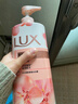 力士(LUX)沐浴露 莹润桃花香 淡雅香氛 娇肤香氛沐浴乳1000g留香 实拍图