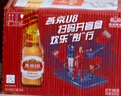 燕京啤酒 U8小度酒500ml*12瓶 整箱装 现货开抢新老包装交替发货 实拍图
