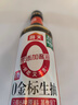海天 生抽酱油500ml【0金标特级酱油】金标系列 0添加防腐剂 实拍图