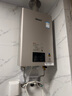 林内（Rinnai）【小蛮腰Pro】13升燃气热水器天然气【国家补贴15%】恒温低水压启动 ECO节能13GD32（JSQ26-GD32） 实拍图