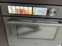 美的（Midea）【0.2s极速升温】嵌入式微蒸烤炸炖5合一体机GR6S温湿智控空气炸 纯平全嵌60L烤箱美的知味感R6S 实拍图