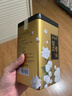吴裕泰吴裕泰茉莉花茶 特种茉莉绿茶浓香茶叶 七窨芽叶花草茶 茶礼 云尖单罐180g 实拍图