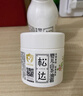 松达儿童面霜婴儿山茶油润肤乳宝宝保湿乳液秋冬滋润128g+68g 实拍图