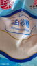 玉棠一级白砂糖调味品家用白糖冲饮950g*1袋 实拍图